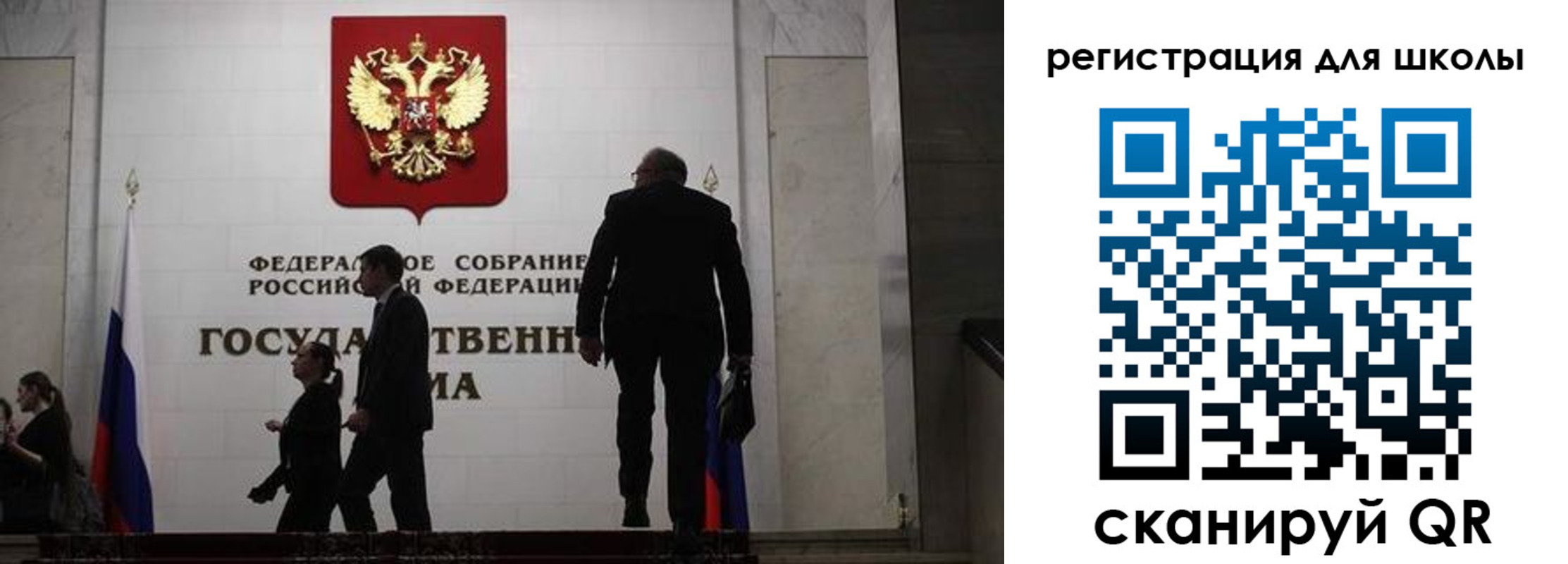 форма 3 в Подпорожье