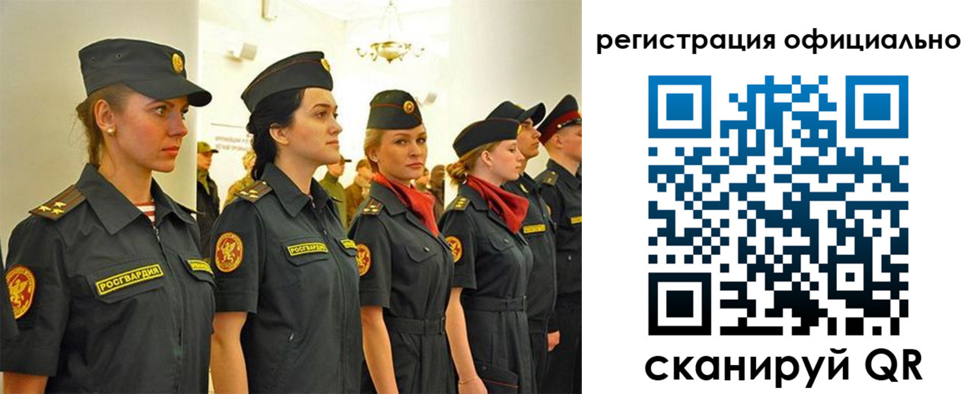 временная регистрация недорого в Подпорожье